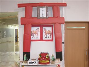 ゆかりガーデン